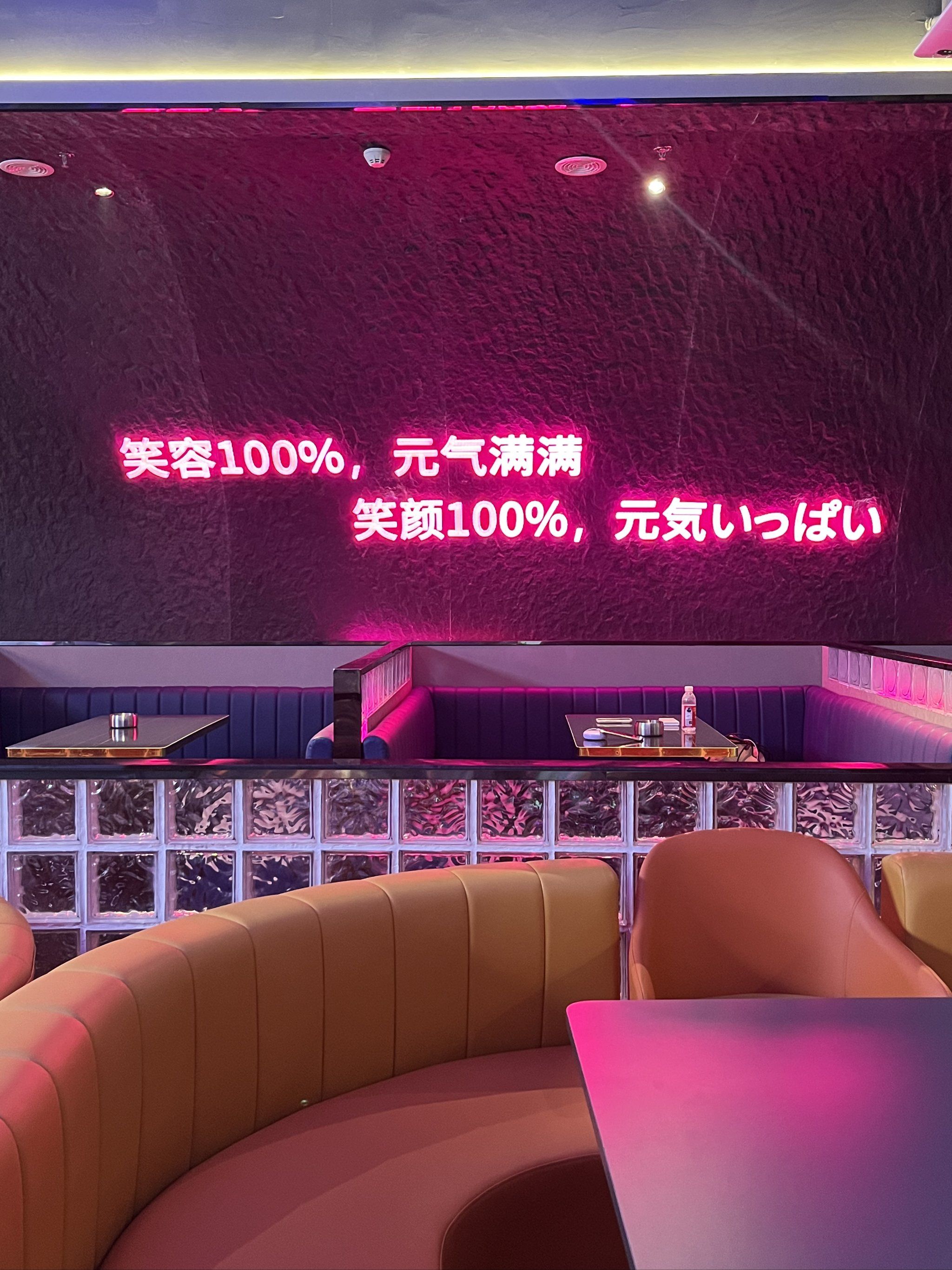 上海商务ktv及商务ktv什么意思解析-奉贤区ktv预订